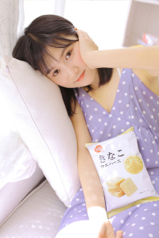 大学生交换
